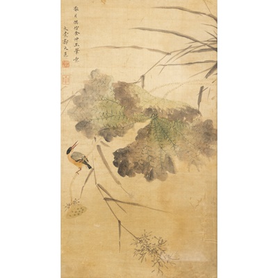 Lot 53 - INK PAINTING OF BIRD AND LOTUS POND