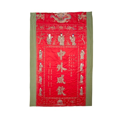 Lot 21 - LARGE RED GROUND SILK EMBROIDERED PANEL