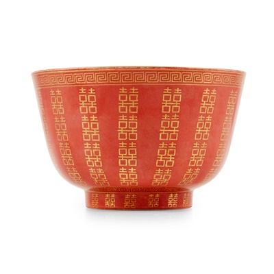 Lot 113 - IRON-RED GILT-DECORATED 'MARRIAGE' BOWL