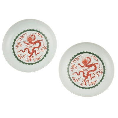 Lot 91 - PAIR OF IRON-RED 'DRAGON' PLATES