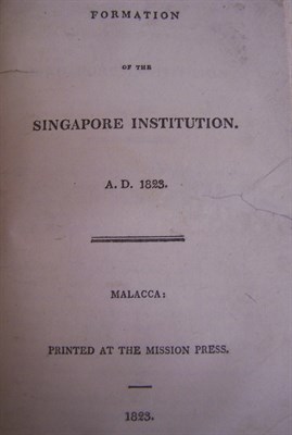 Lot 68 - Pamphlets Formation of the Singapore...