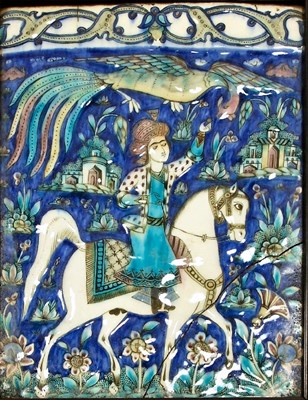 Lot 92 - A 19th century Persian ceramic plaque
