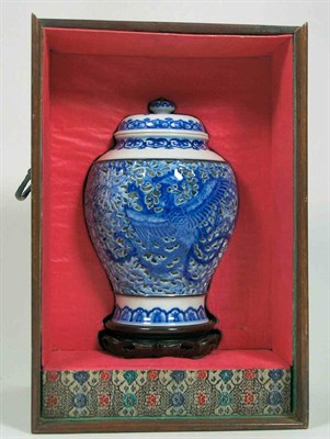 Lot 183 - A Japanese reticulated vase and cover<br/>Meiji period