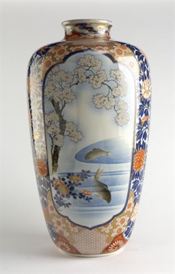 Lot 196 - A Japanese Imari vase<br/>Meiji period