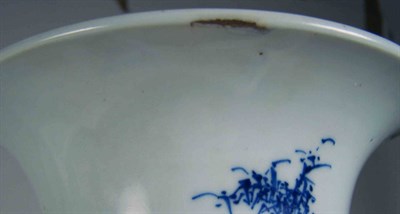 Lot 81 - A Chinese blue painted 'Red Cliff' vase Kangxi mark and period